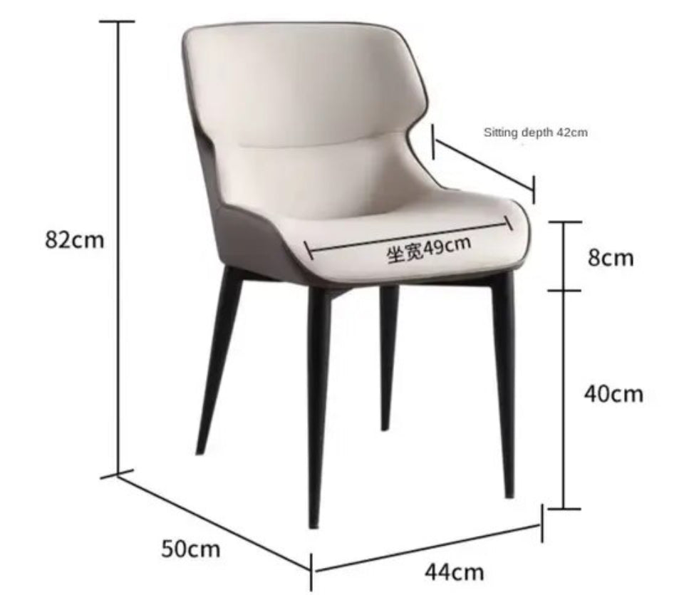 ALETTA DINING CHAIR 55