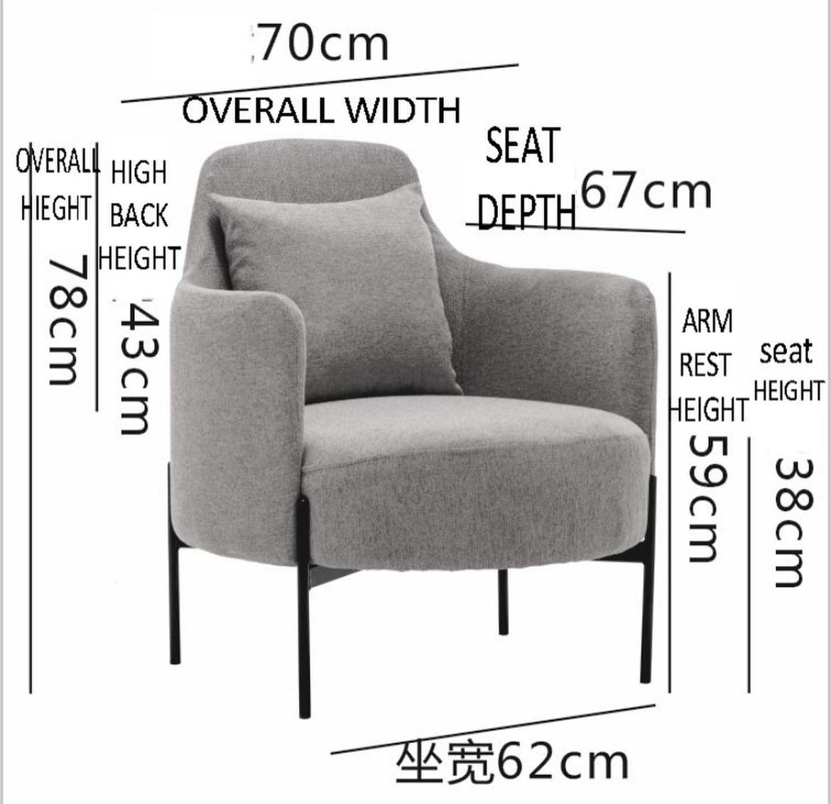 ALETTA LOUNGE CHAIR 27